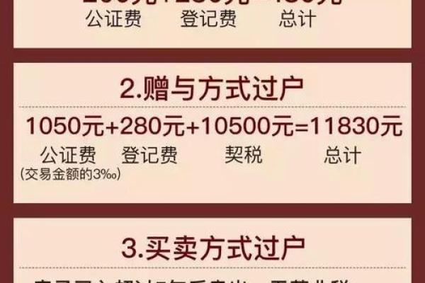 新趋挑战任泽解pc28预测下载析经济中国平深度势与发展